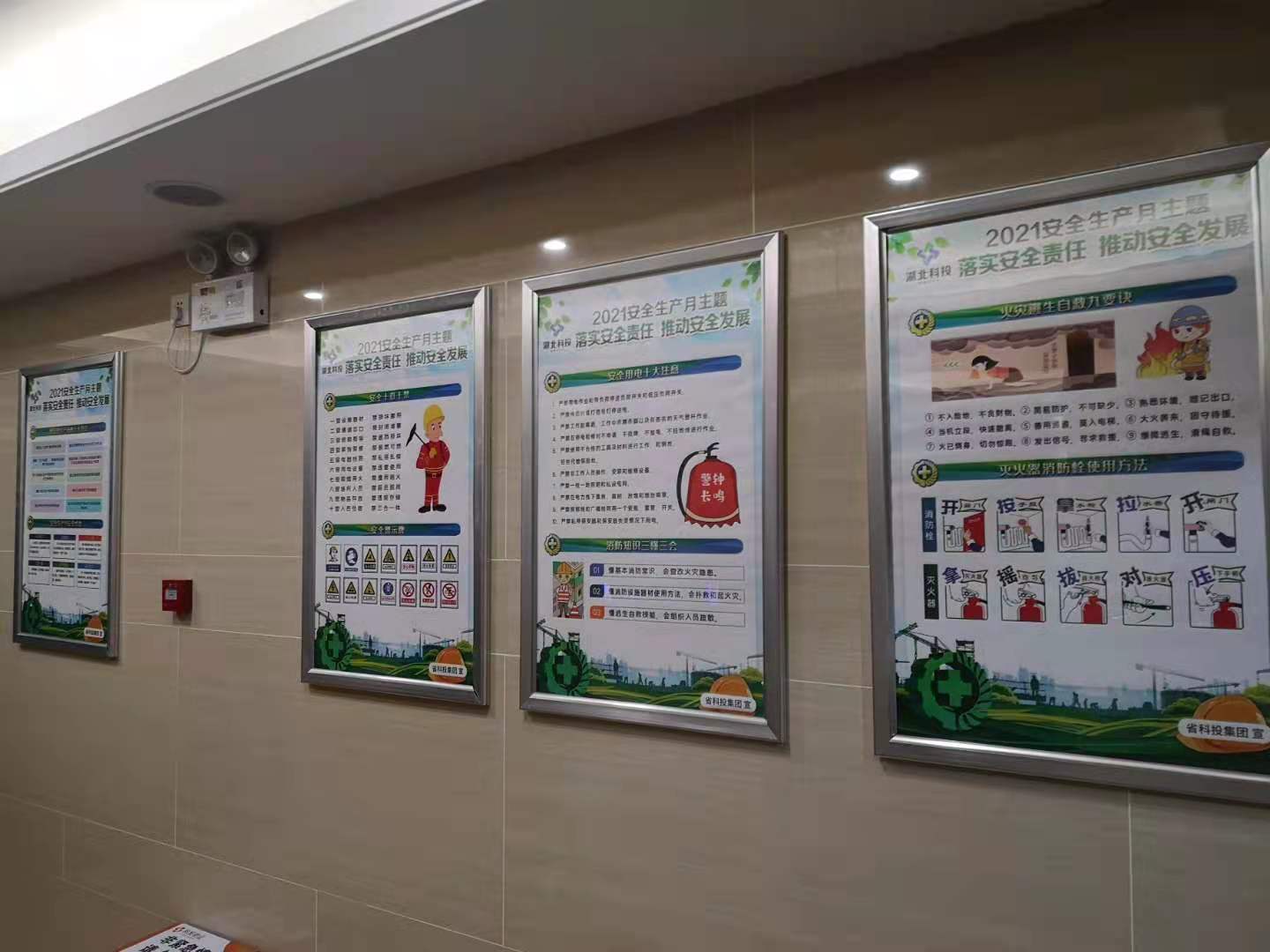 微信图片_20210702145355.jpg 微信图片_20210702145355.jpg