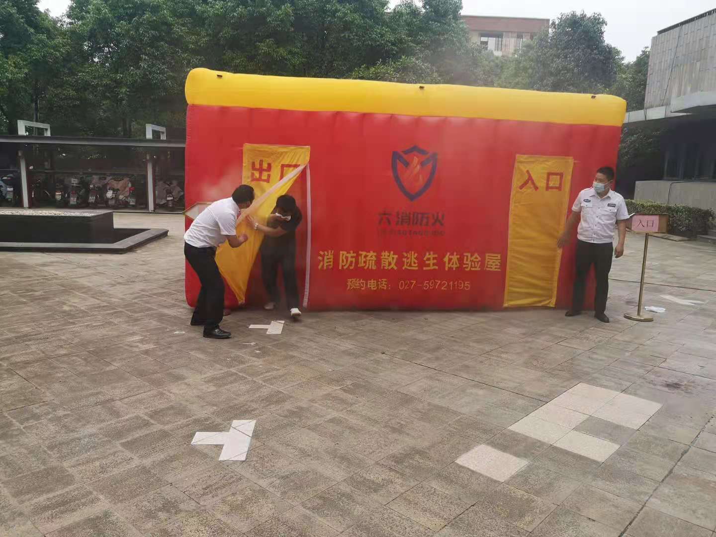 微信图片_20210702145428.jpg 微信图片_20210702145428.jpg