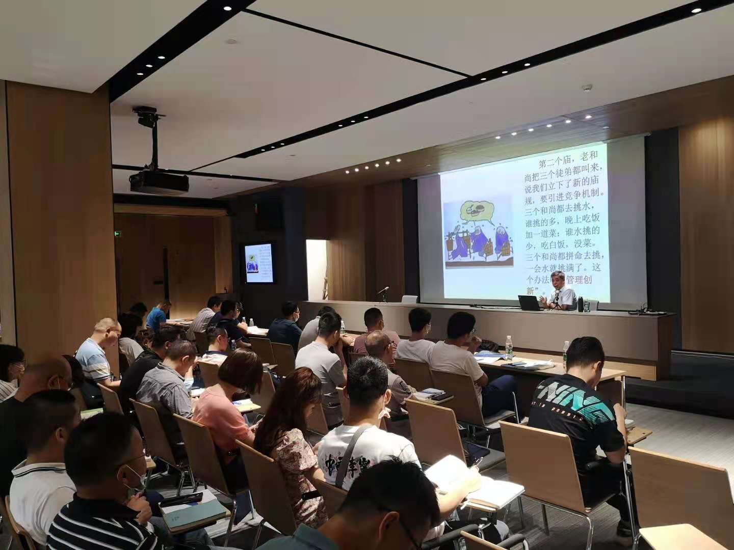 微信图片_20210702145407.jpg 微信图片_20210702145407.jpg
