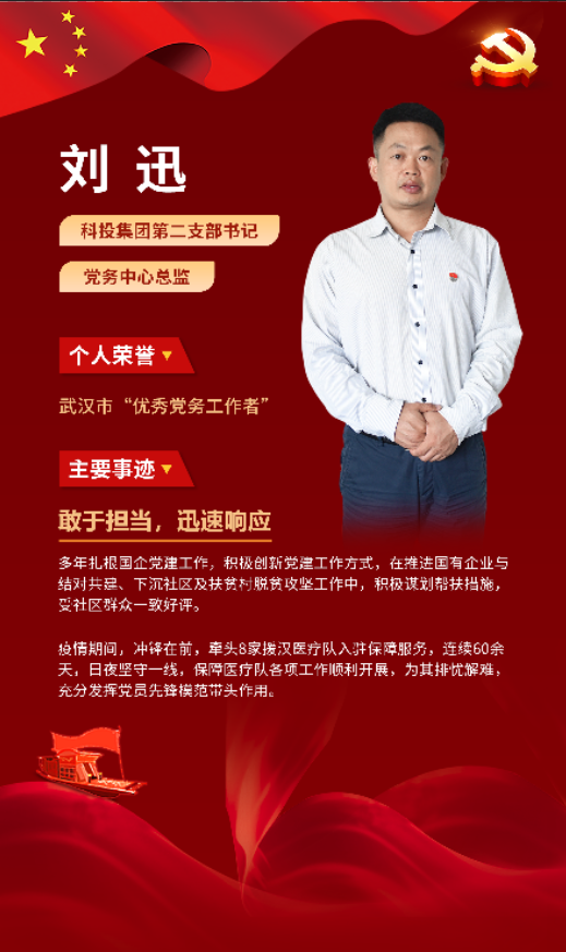微信图片_20210707154330.png 微信图片_20210707154330.png