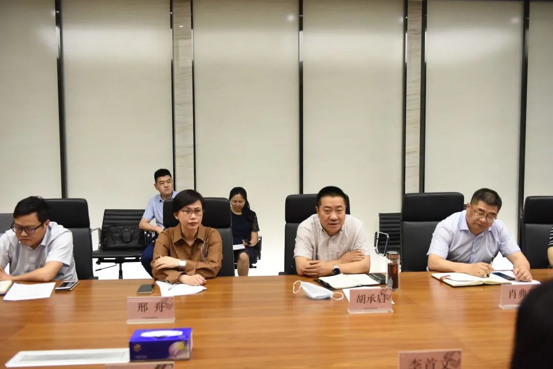 微信图片_20210709204455.jpg 微信图片_20210709204455.jpg