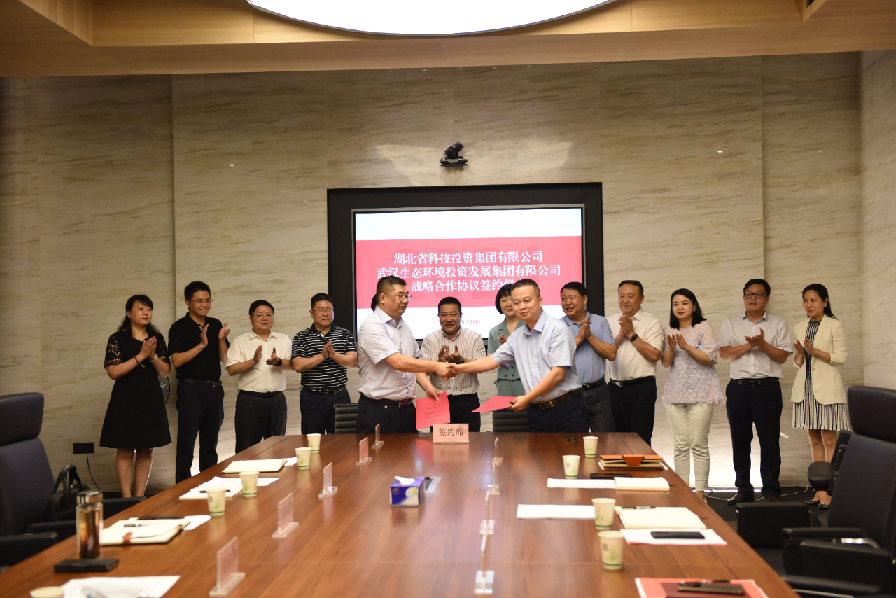微信图片_20210709204458.jpg 微信图片_20210709204458.jpg