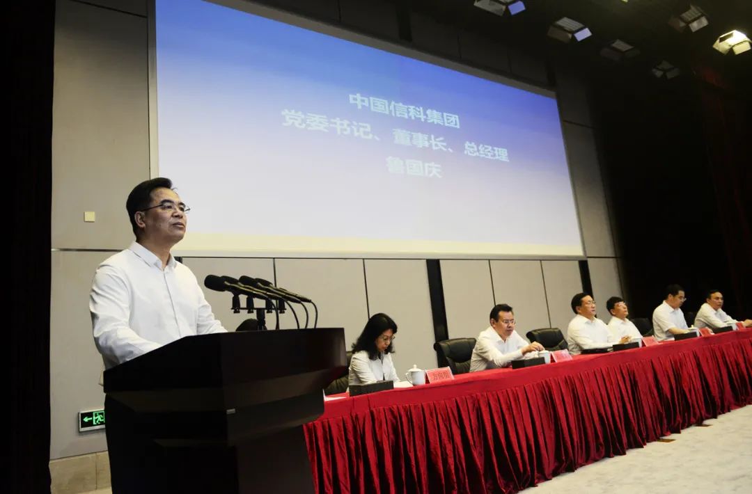 微信图片_20210709084915.jpg 微信图片_20210709084915.jpg