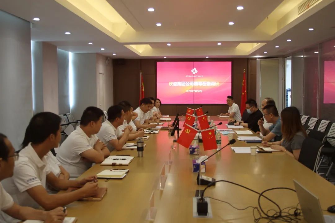 微信图片_20210804233041.jpg 微信图片_20210804233041.jpg