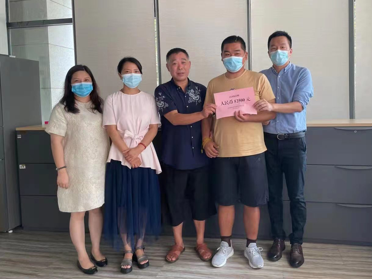 微信图片_202108092024302.jpg 微信图片_202108092024302.jpg