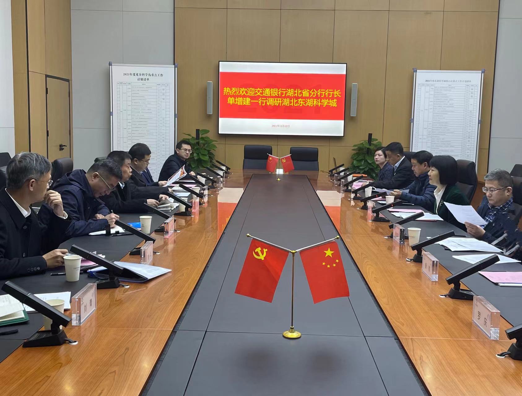 ΢ÐÅͼƬ_202112280905101.jpg ΢ÐÅͼƬ_202112280905101.jpg