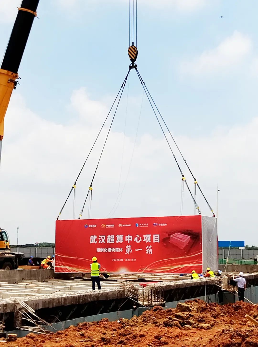 微信图片_20220621143803.jpg 微信图片_20220621143803.jpg