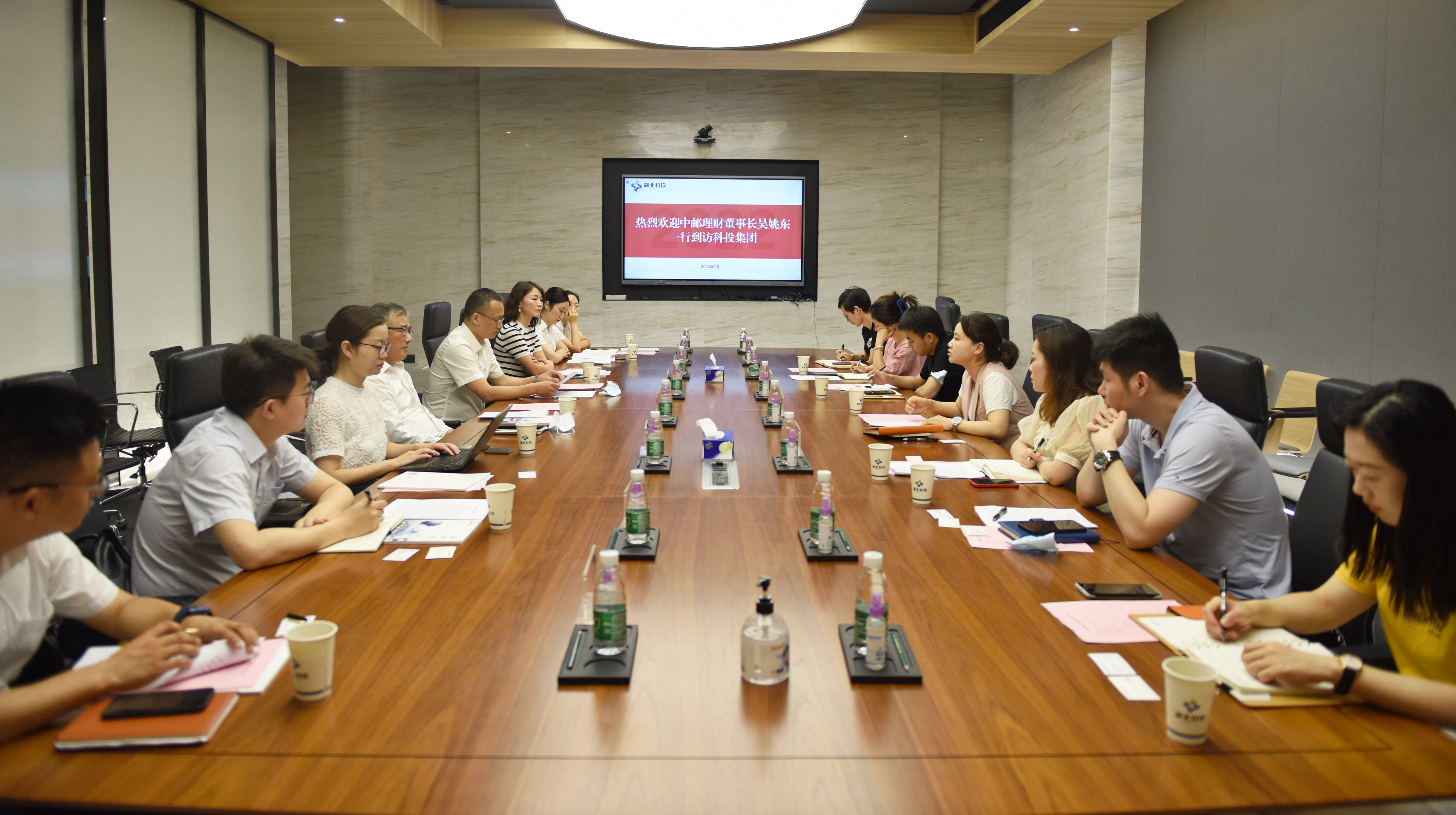 微信图片_20220715163736.jpg 微信图片_20220715163736.jpg