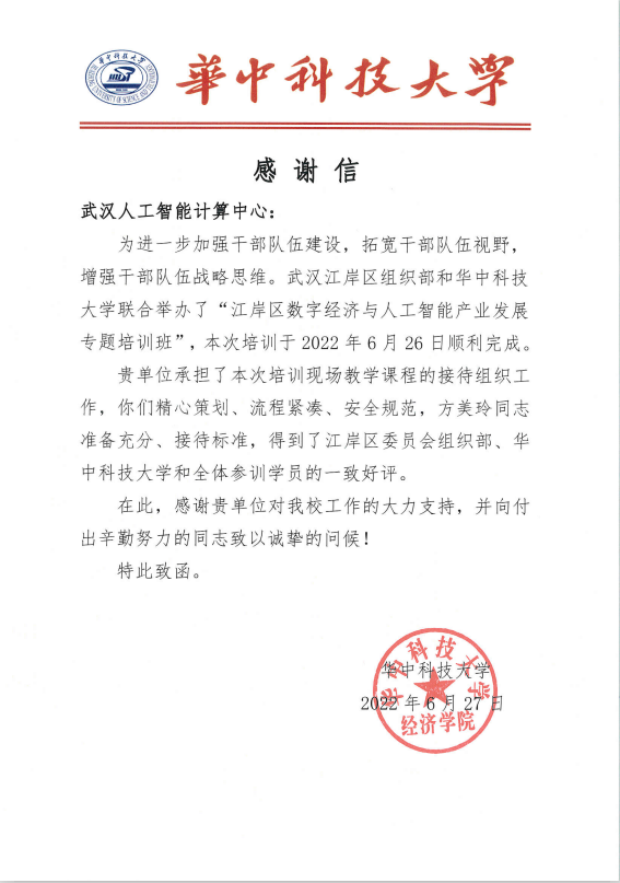 图片 1.png 图片 1.png