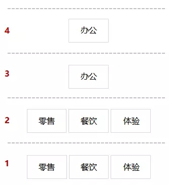 旧厂房、办公楼刷新021987.png 旧厂房、办公楼刷新021987.png