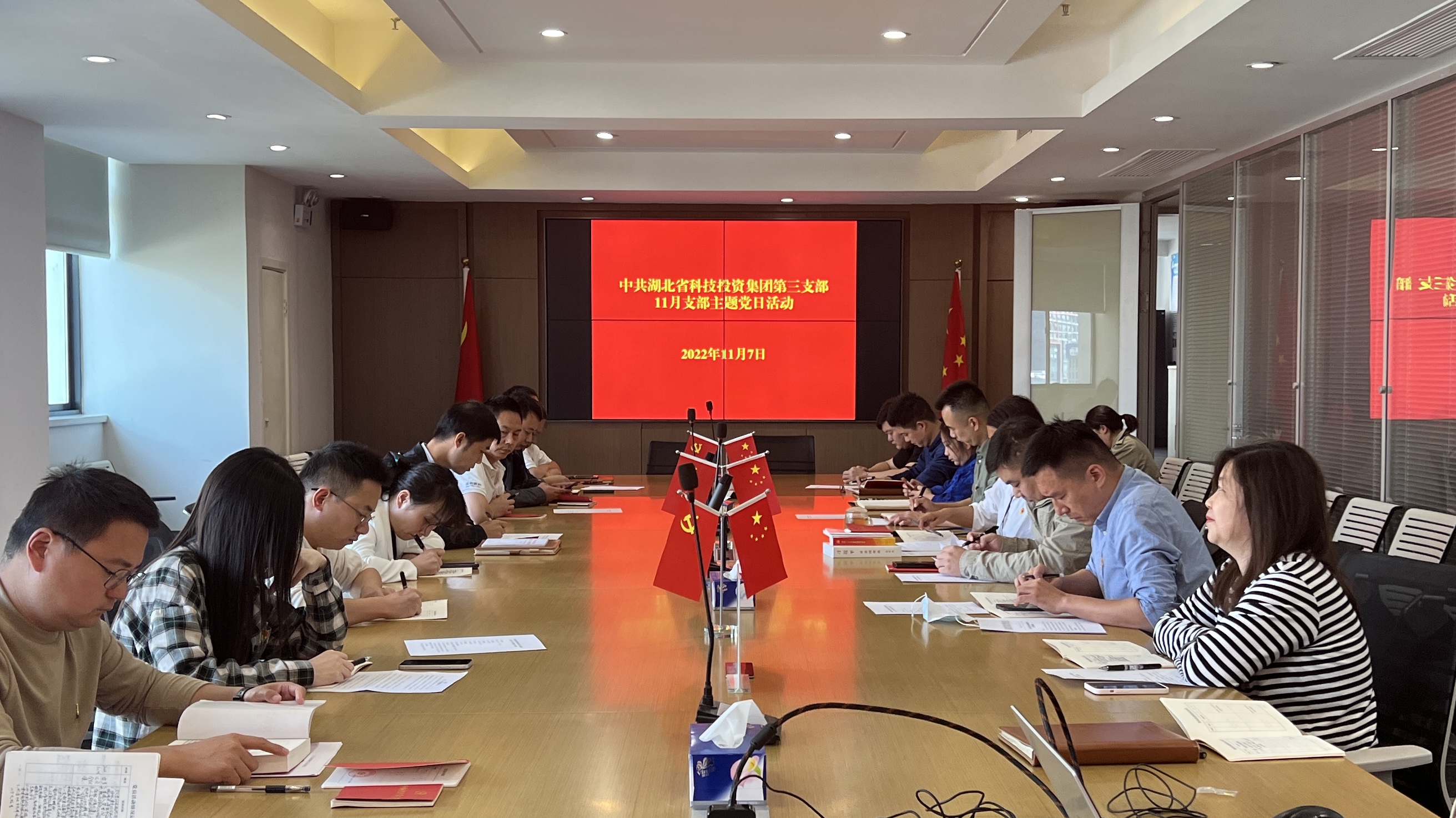 微信图片_20221111093341.jpg 微信图片_20221111093341.jpg